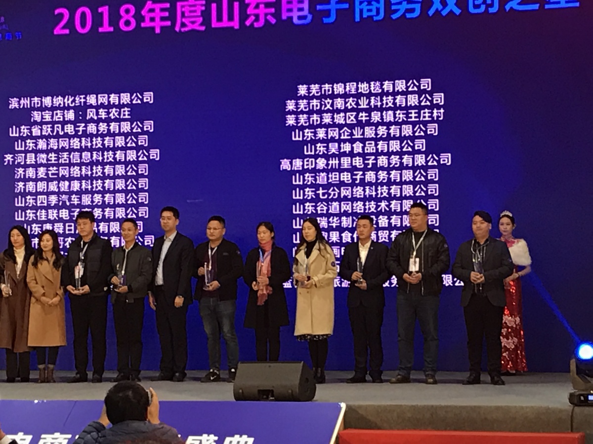 微信图片_20181124152902.jpg 微信图片_20181124152902.jpg